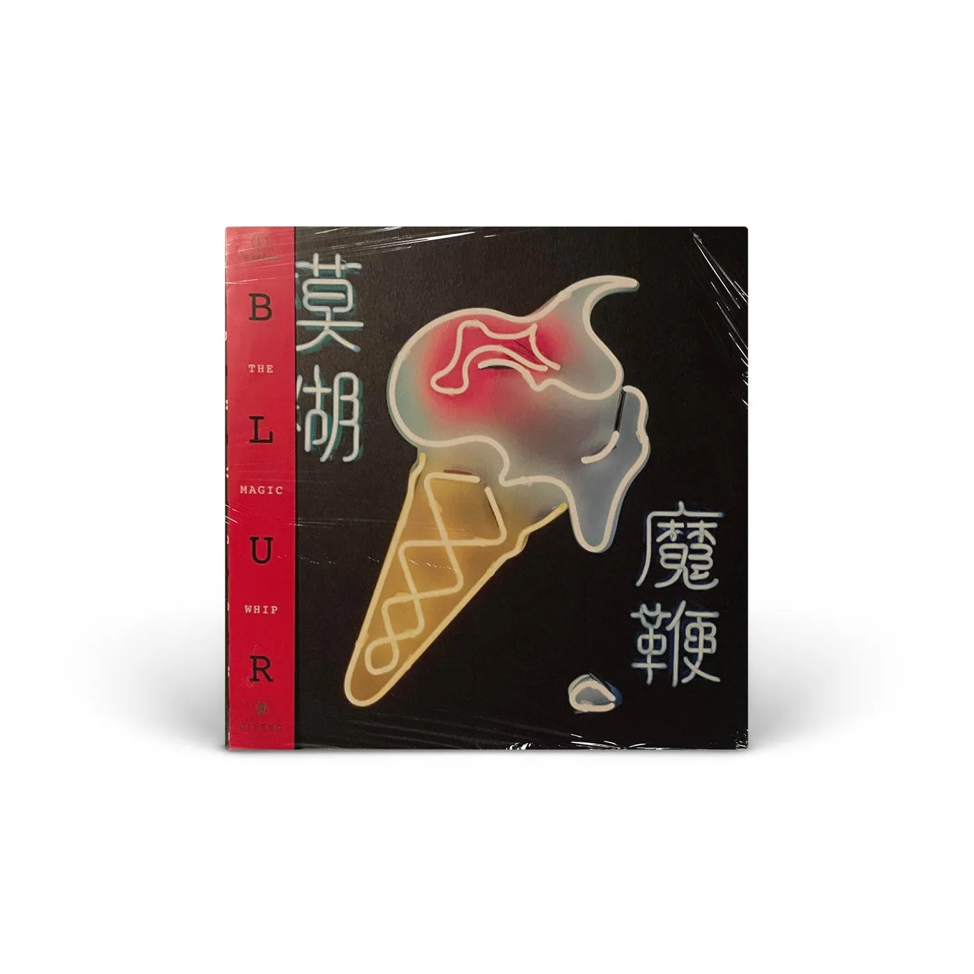 Blur The Magic Whip vinyl 2LP