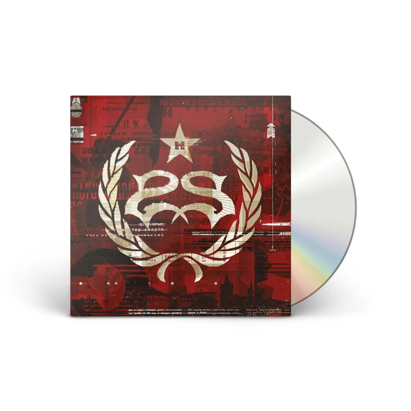 Stone Sour Hydrograd CD