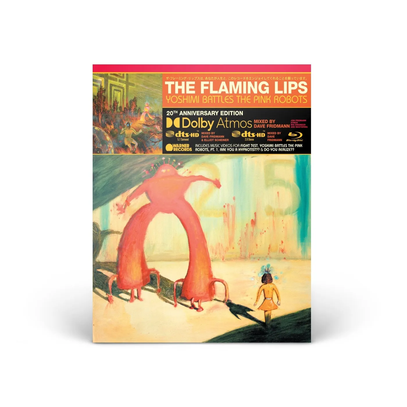 The Flaming Lips Yoshimi Battles the Pink Robots Blu Ray Disc