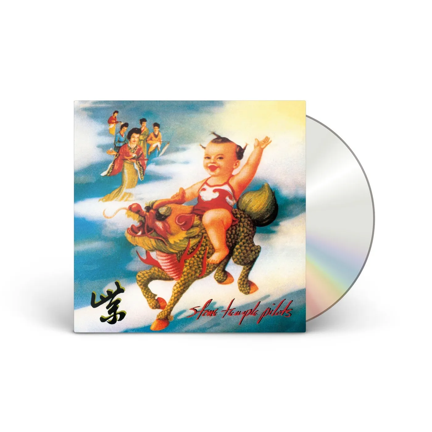 Stone Temple Pilots Purple (2019 Remaster) CD